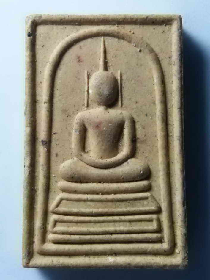 รหัสสินค้า พระสมเด็จ วัดต่างๆ 284 พระสมเด็จเนื้อผง แช่น้ำพระพุทธมนต์รุ่นแรก สมเด็จพระญาณสังวร วัดบวรนิเวศวิหาร ที่ระลึกครบ ๗ รอบ 84 พรรษา