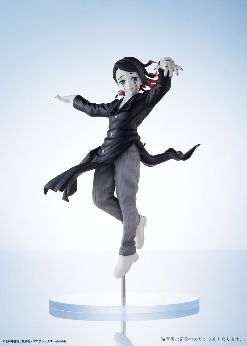 <Preorderปิดรับพรี 26/11/2021 >เปิดรับPreorder มัดจำ 300 บาท ConoFig Demon Slayer: Kimetsu no Yaiba Enmu Figure
