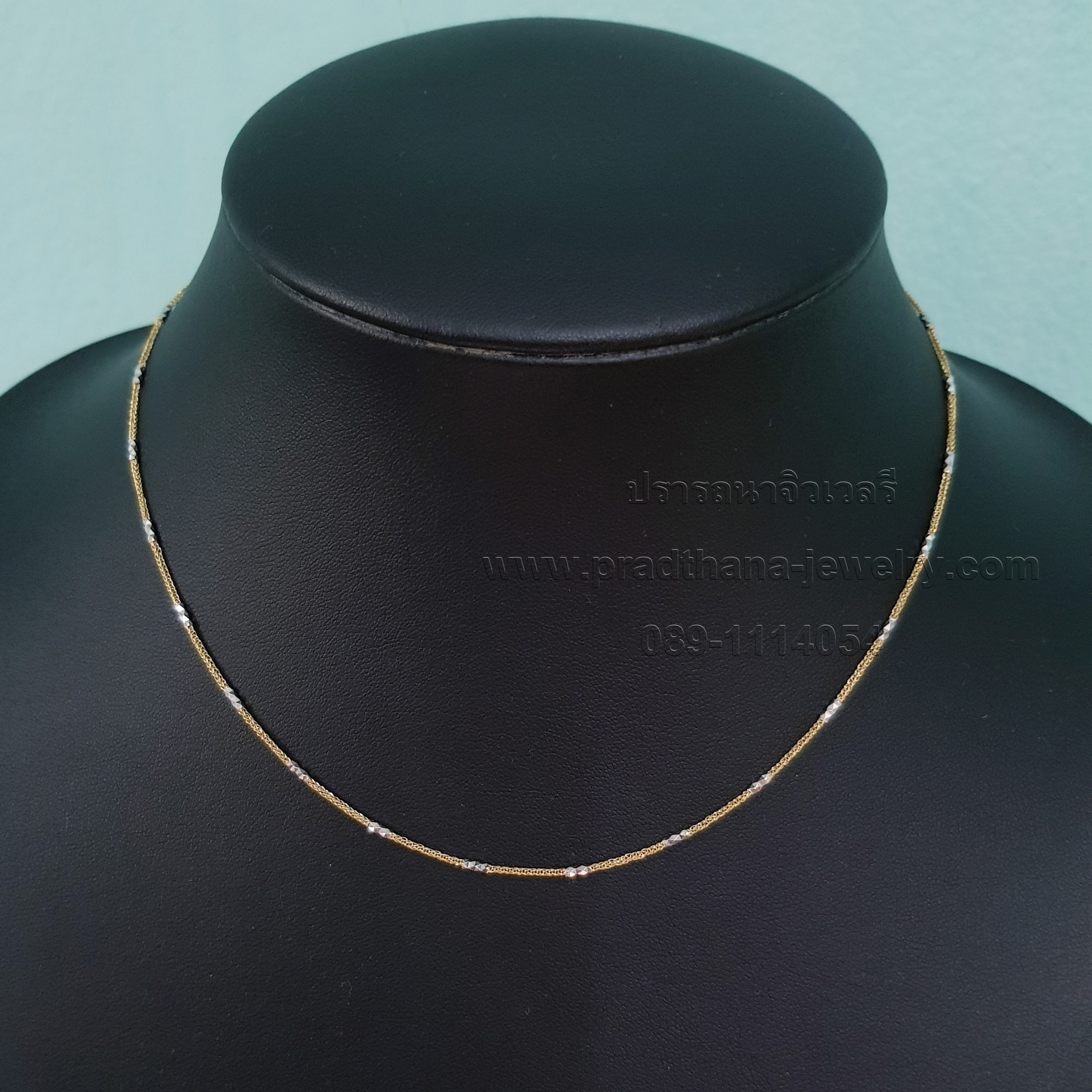 สร้อยคอโซ่ทองสลับแท่งทองตัดลาย