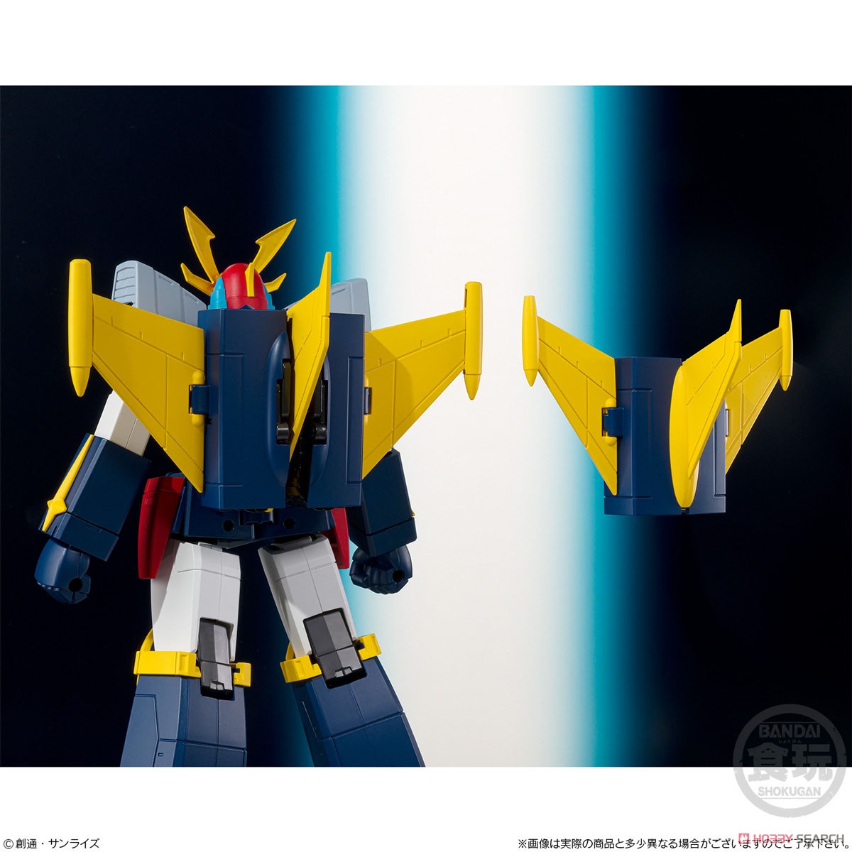 <Preorderถึง3/12/2021 > 🔔เปิดรับPreorder มัดจำ300 บาท SMP [SHOKUGAN MODELING PROJECT] THE UNCHALLENGEABLE DAITARN 3 SET W/O GUM