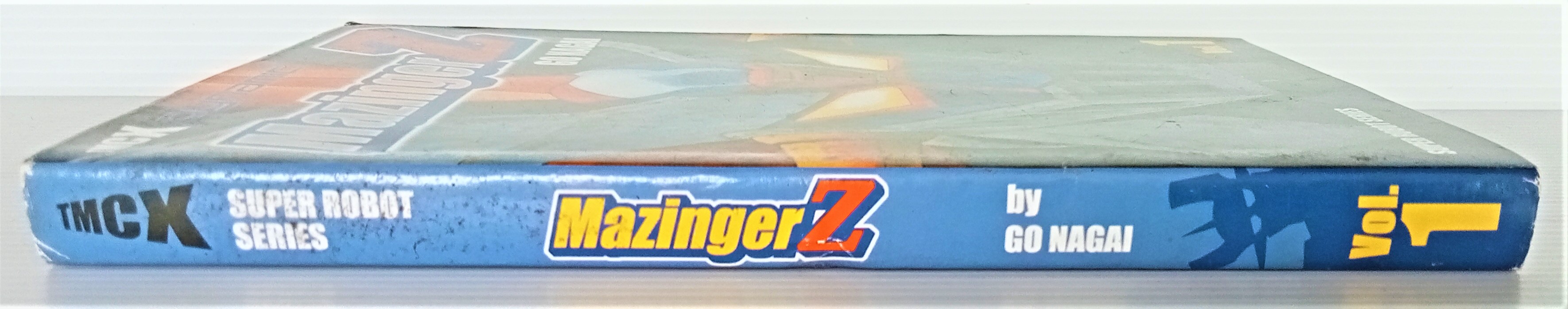 Mazinger Z เล่ม 1