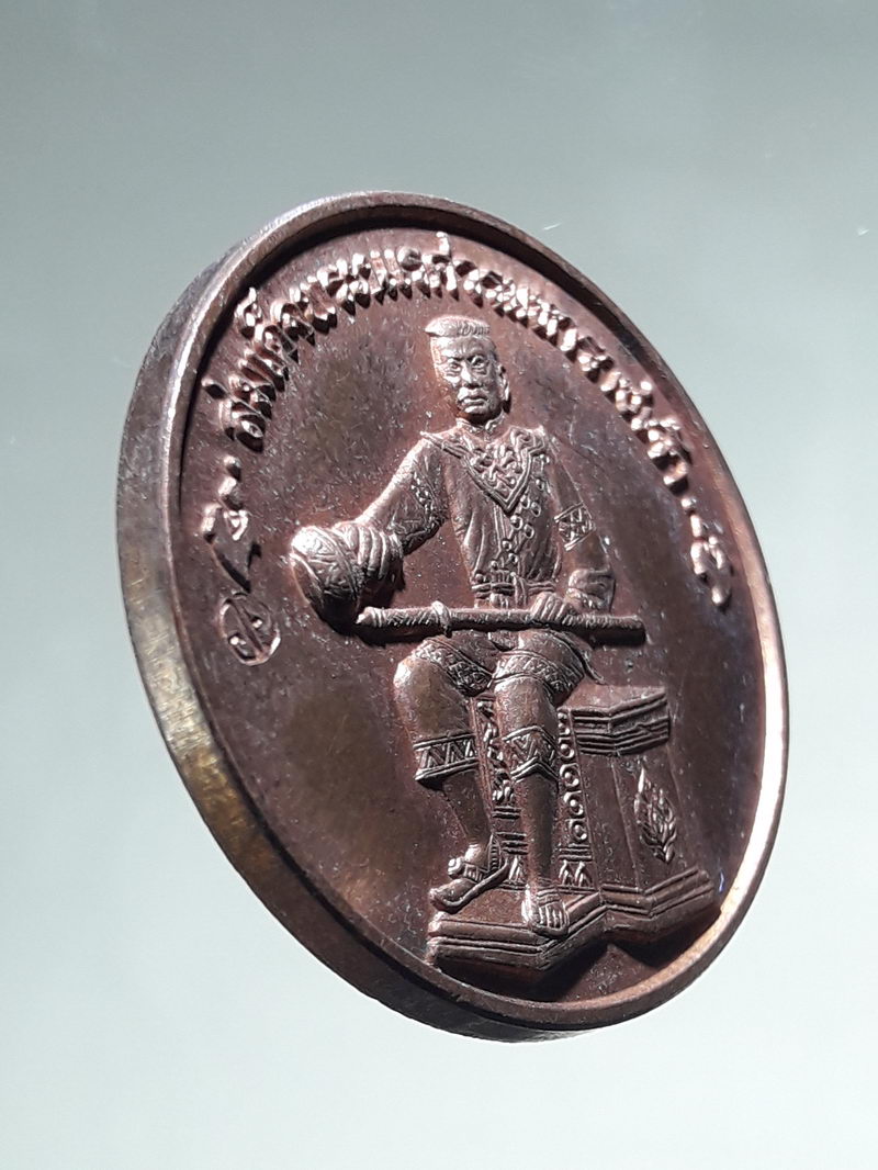 รหัสสินค้า พระมหากษัตริย์ และบุคคลสำคัญ 401 เหรียญสองกษัตริย์กู้ชาติ พระนเรศวรมหาราชหลังพระเอกาทศรถ ปี 41