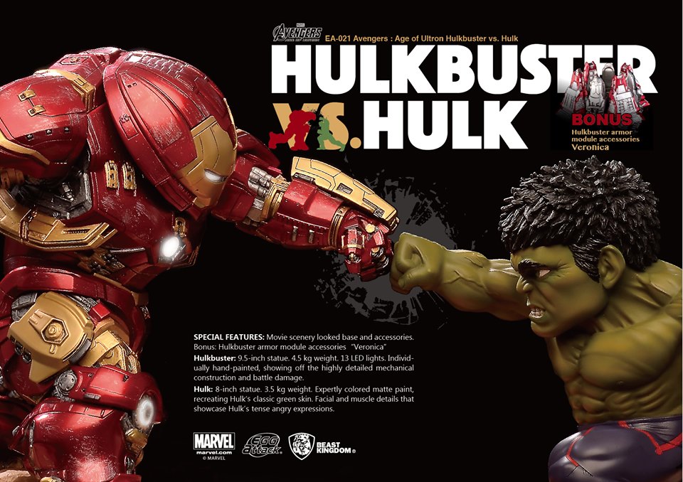 เปิดรับPreorder มัดจำ 4000 บาท Hulkbuster vs Hulk: Avengers Age of Ultron (Egg Attack)
