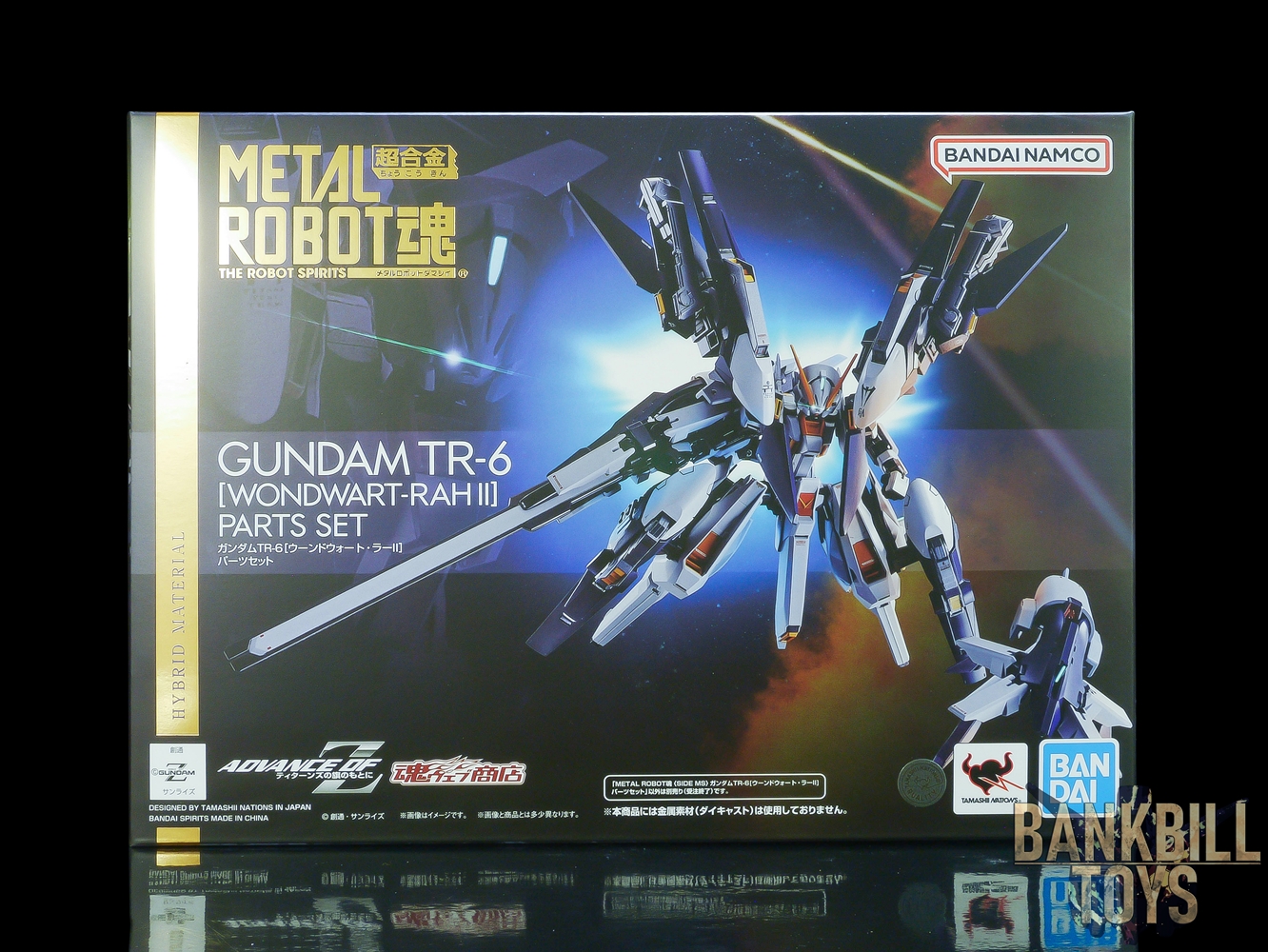 กันดั้ม Bandai Spirits Premium Bandai Tamashii Web Shop Limited Metal Robot Spirits <SIDE MS> ARZ-124WDII Gundam TR-6 [Wondwart-Rah II] Parts Set