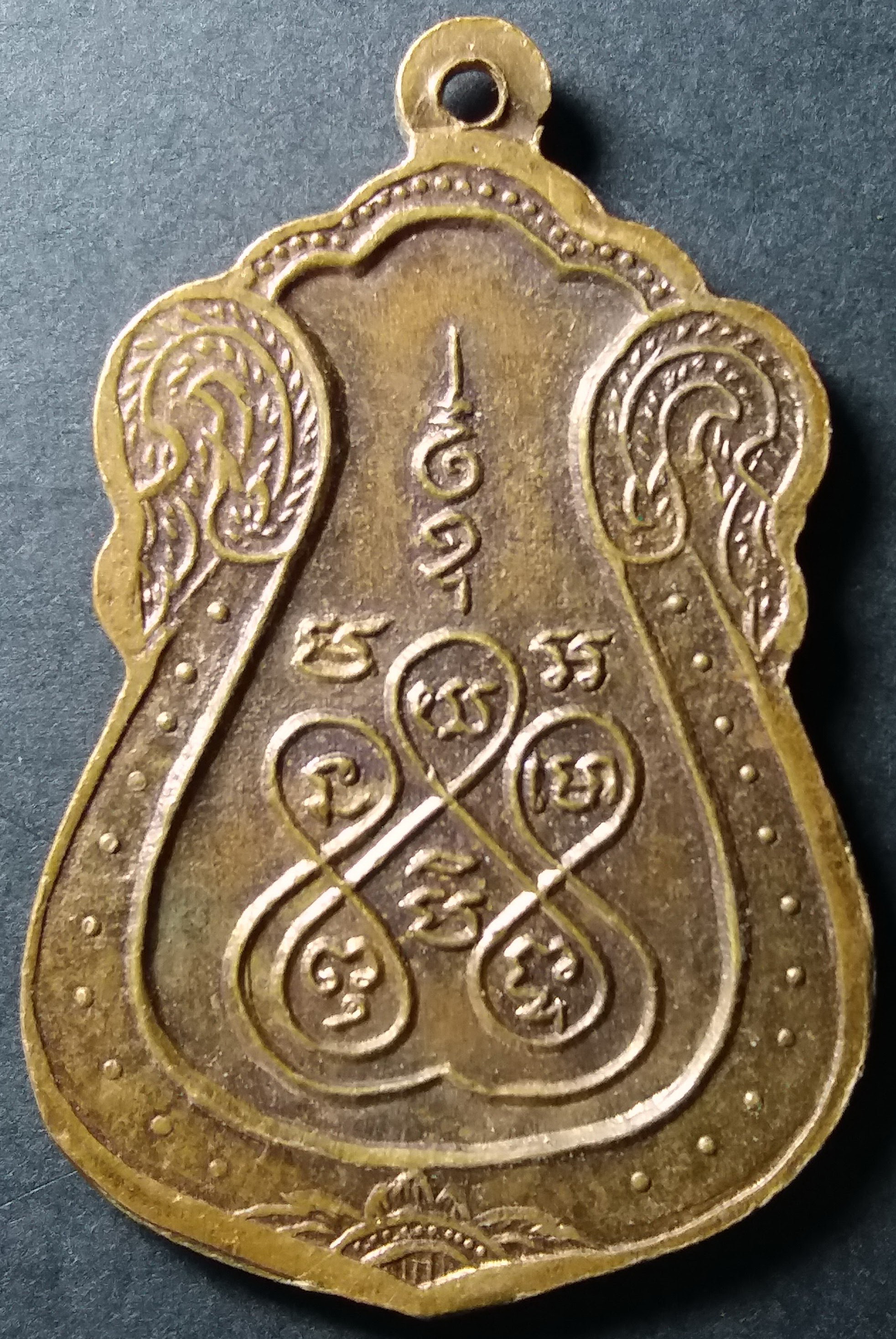 รหัสสินค้า ขอนแก่น 005 เหรียญเสมา ท่านพ่อเณร สมบูรณ์จริง วัดสมบูรณ์วนาราม จ. ขอนแก่น ศิษย์หลวงพ่อกบ วัดเขาถ้ำสาริกา