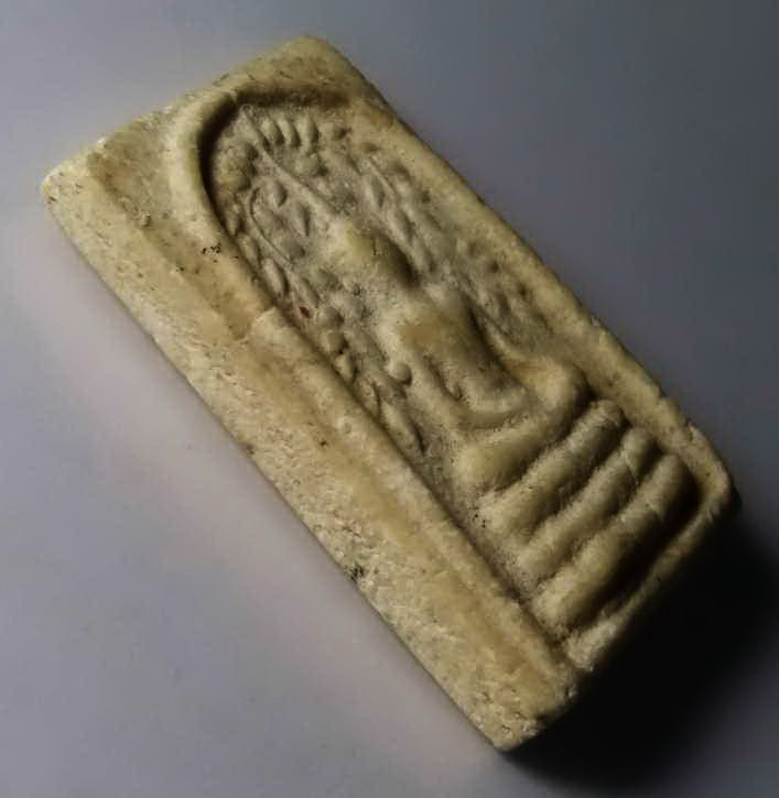 รหัสสินค้า พระสมเด็จ วัดต่างๆ 232 พระสมเด็จเนื้อผง พิมพ์ปรกโพธิ์ ปางสะดุ้งกลับหลังเรียบไม่ทราบที่ พระรายการนี้ให้เช่าบูชาแล้ว