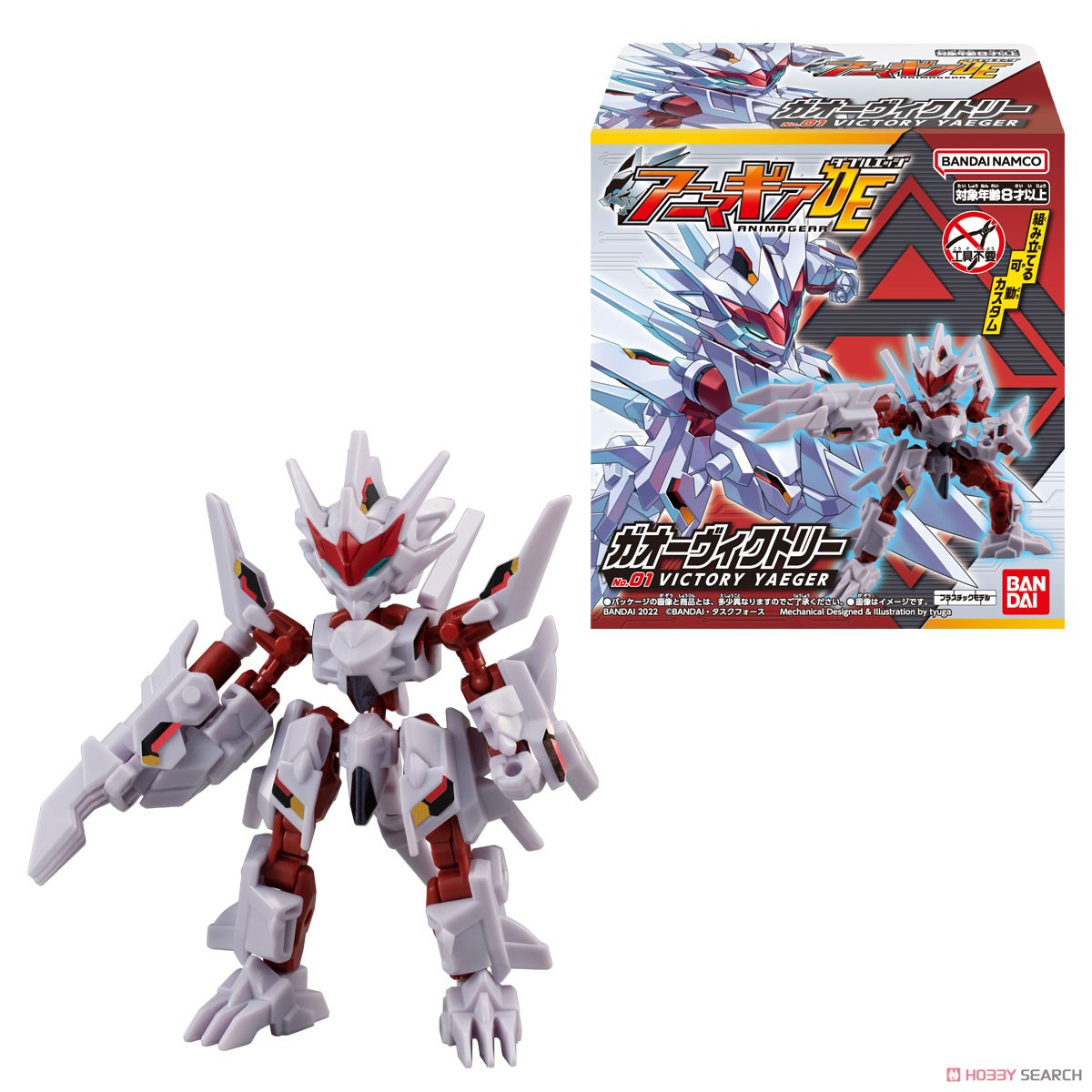 <Preorderภึง 7/8/2022>เปิดรับPreorder มัดจำ 200 บาท Animagear DE 05 (Set of 10) ได้ครบ 5 แบบ+5แบบสุ่มซ้ำ