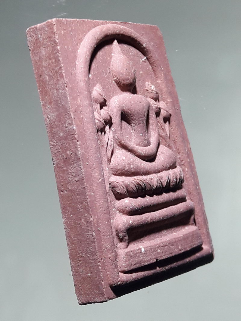 รหัสสินค้า พระสมเด็จ วัดต่างๆ 1321 พระสมเด็จข้างดอกบัว พระอาจารย์สมปอง ธมมาลโย วัดเทพรัตนาราม อำเภอกระทุ่มแบน จังหวัดสมุทรสาคร สร้างปี 2556