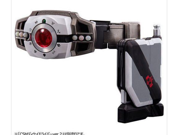 <Preorderถึง 16/12/2021 >เปิดรับPreorder มัดจำ 1300 บาท COMPLETE SELECTION MODIFICATION RIDE BOOKER