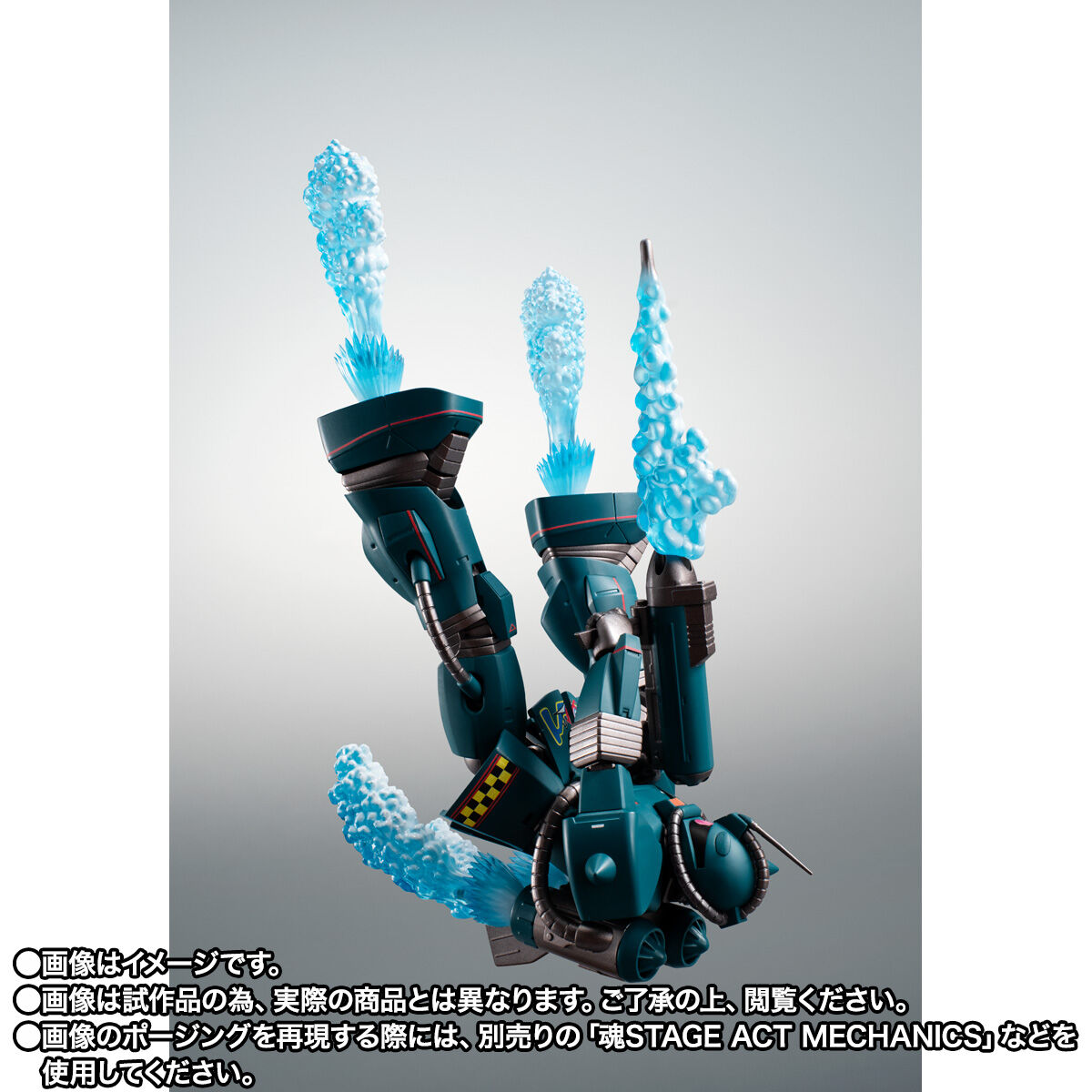 กันดั้ม Bandai Spirits Premium Bandai Tamashii Web Shop Limited The Robot Spirits <SIDE MS> R-SP MS-06M (MSM-01) Zaku Marine Type [Red Dolphin] Ver. A.N.I.M.E.