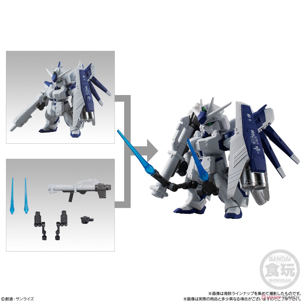 เปิดรับPreorder มัดจำ200 บาท FW GUNDAM CONVERGE ♯PLUS02 W/O GUM (box of 5) ได้ครบ5แบบ