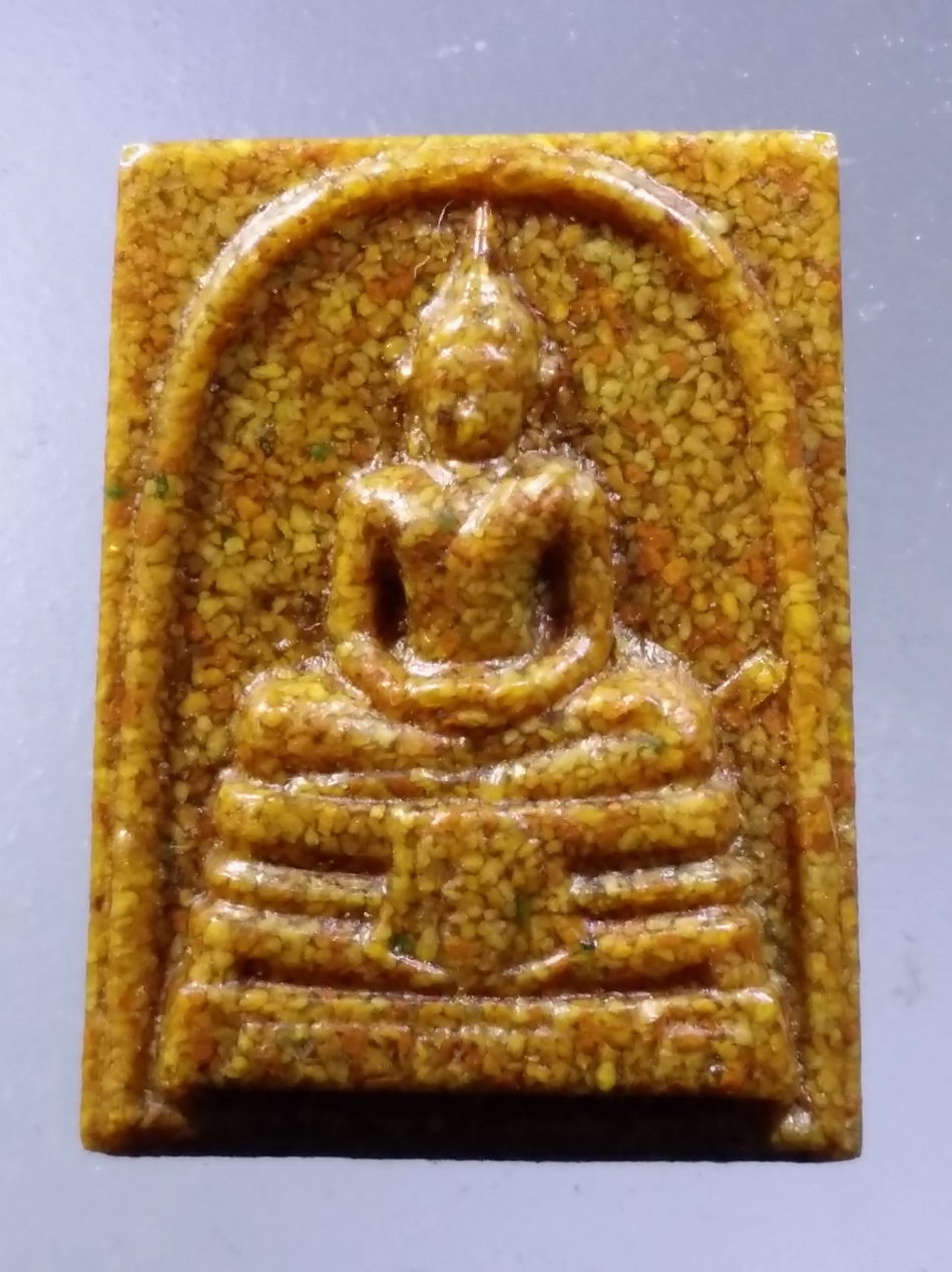 รหัสสินค้า พระมีกล่อง 3632 หลวงพ่อโสธร เนื้อกระเบื้องหลังคาโบสถ์ พิมพ์เล็ก วัดโสธรวรารามวรวิหาร จังหวัดฉะเชิงเทรา