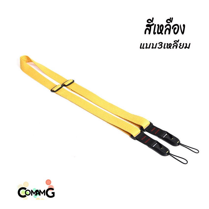 สายคล้องกล้อง สายคล้องคอ แบบผ้าCotton ปลายสายแบบPeakDesign Camera Strap คุณภาพดี