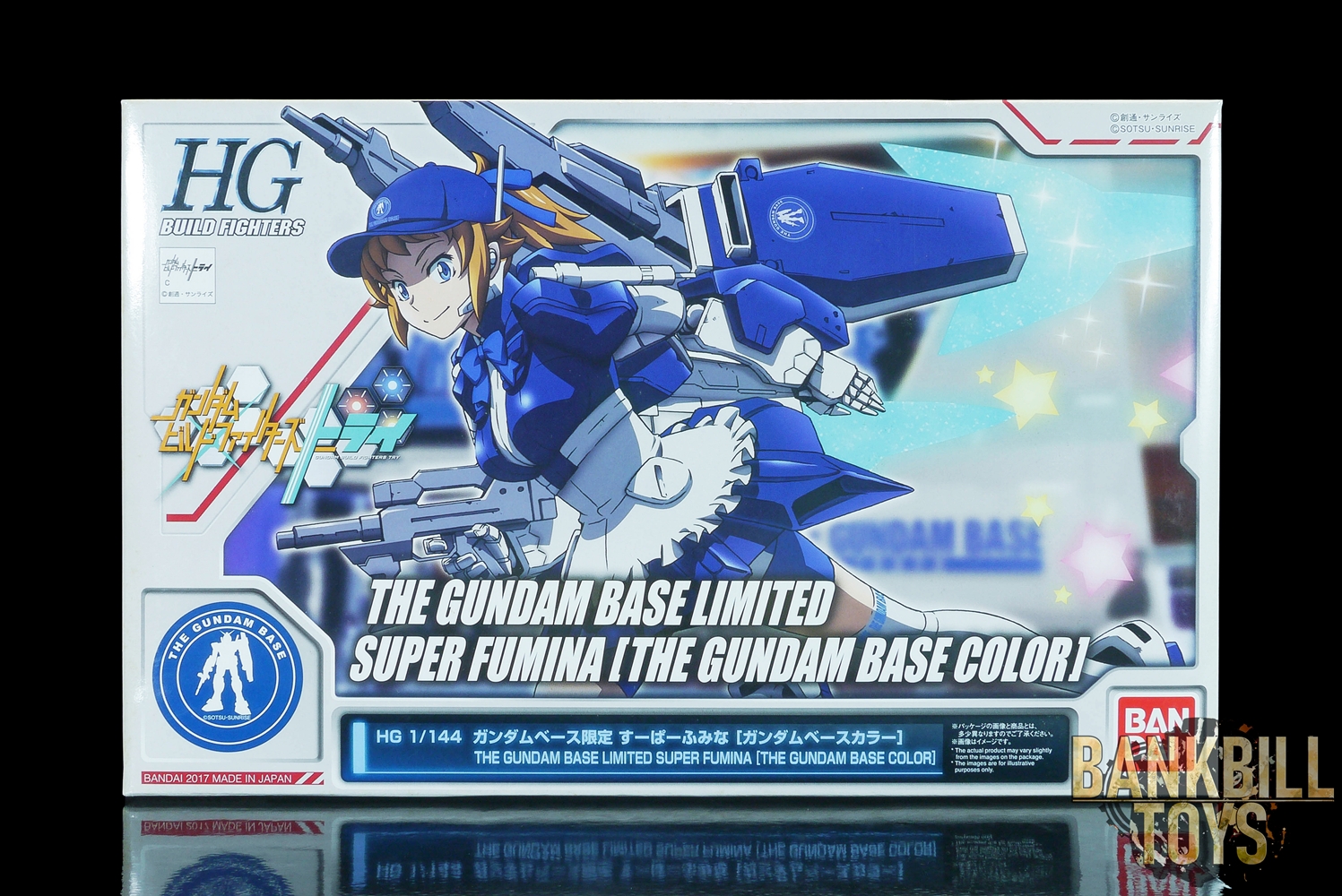 กันดั้ม Bandai Gunpla HGBF 1/144 The Gundam Base Limited SF-01 Super Fumina [The Gundam Base Color]