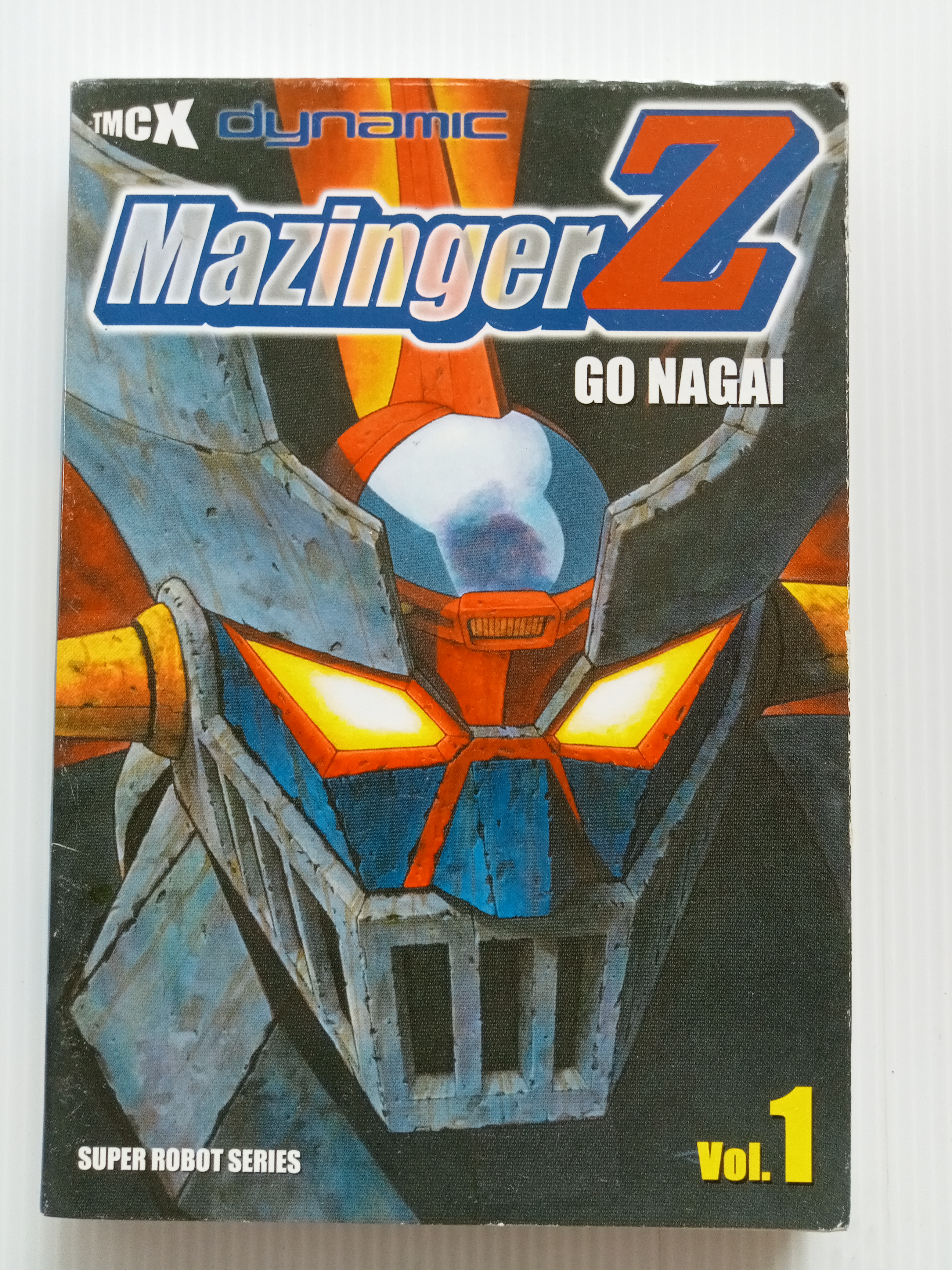 Mazinger Z เล่ม 1