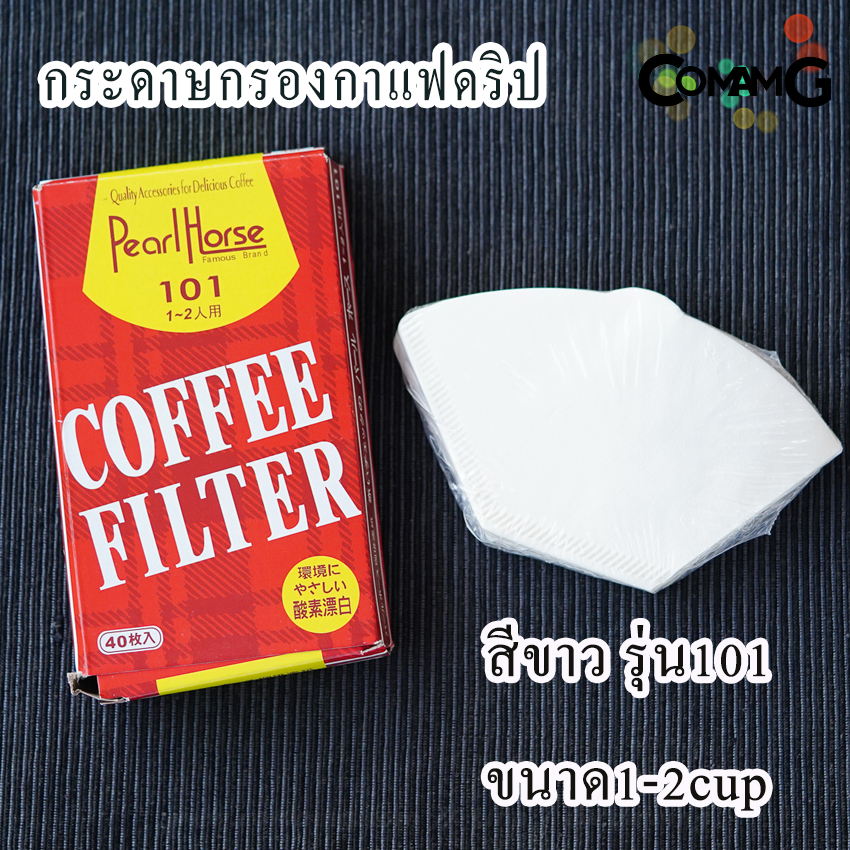 กระดาษกรองกาแฟดริป Pearl House Famous 101 / 102 / 103
