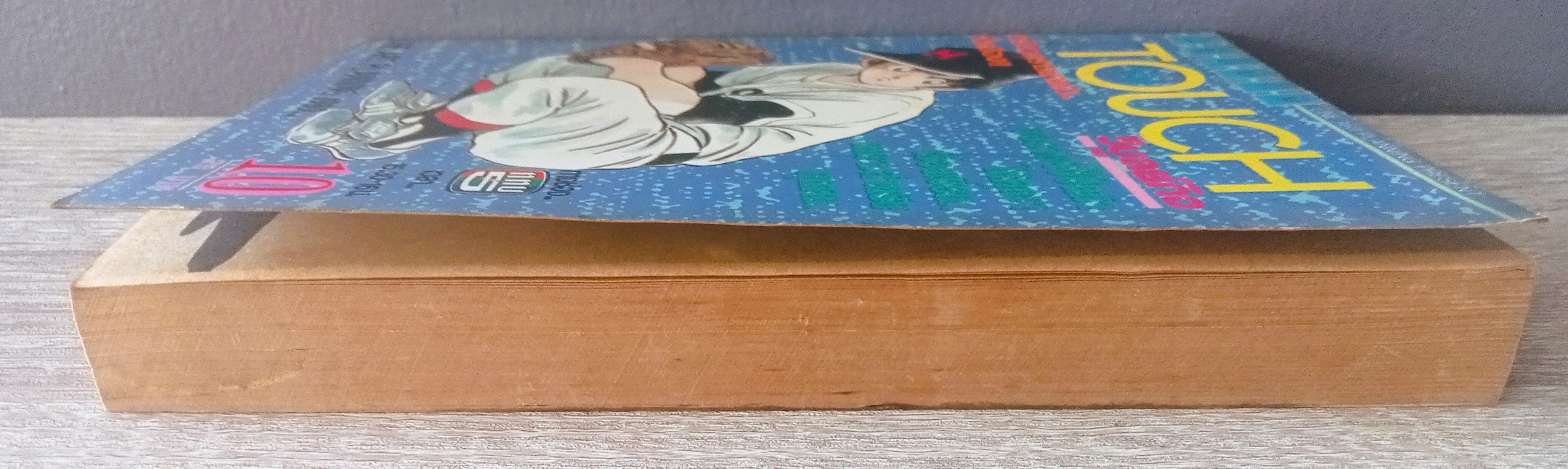 TOUCH เล่ม 10