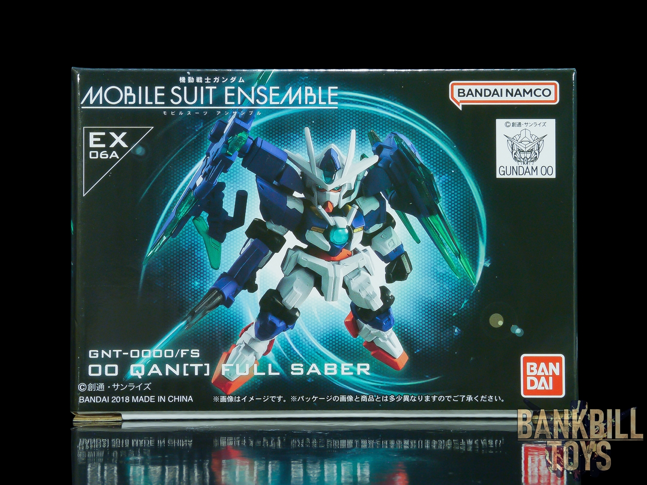 กันดั้ม Bandai Premium Bandai Gashapon Department Store Limited Mobile Suit Gundam Mobile Suit Ensemble EX06A GNT-0000/FS 00 Qan[T] Full Saber
