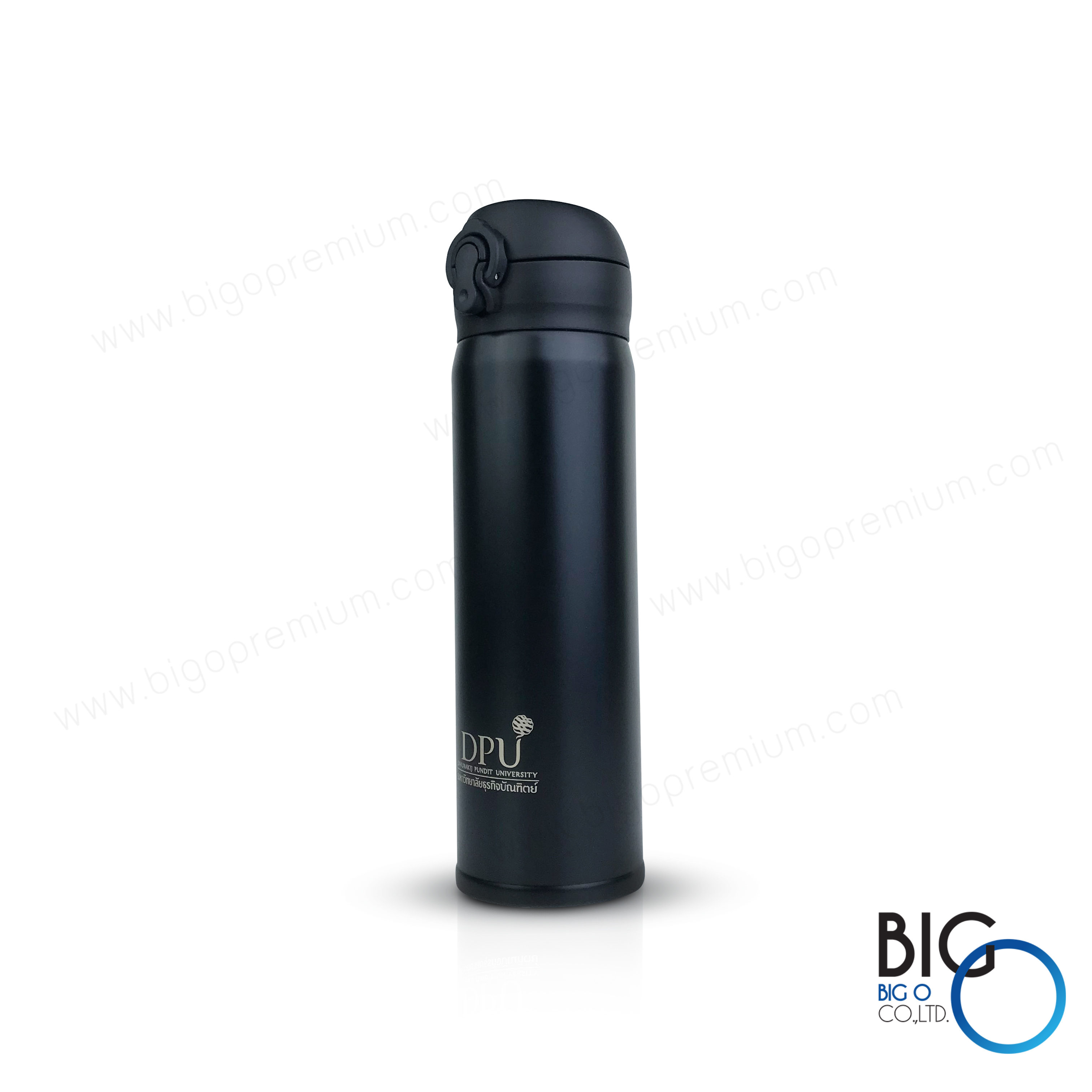 กระบอกน้ำ DPU มหาวิทยาลัยธุรกิจบัณฑิต