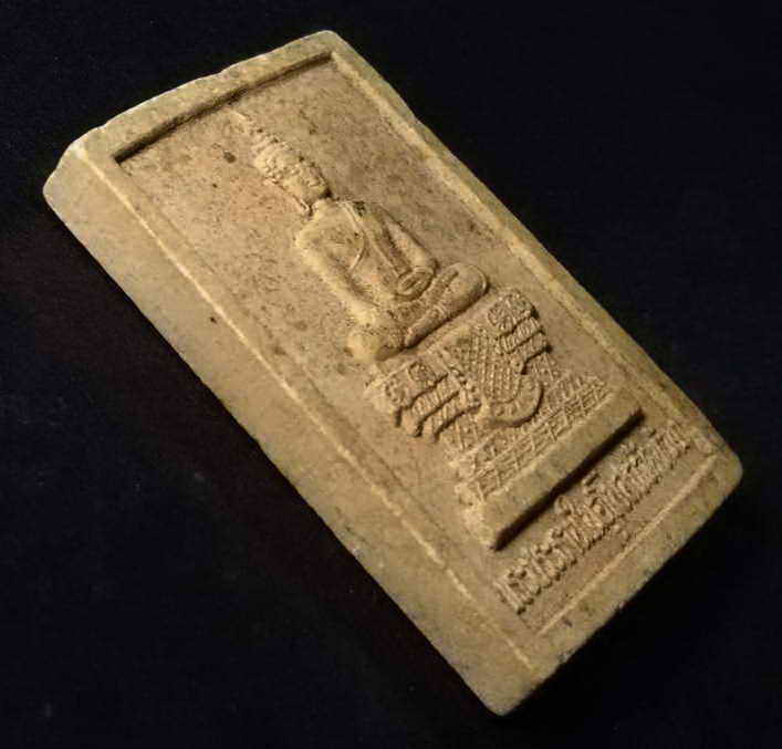 รหัสสินค้า พระเนื้อดิน เนื้อผง เนื้อว่าน 499 พระประธานในอุโบสถวัดหัวนา วัดหัวนา กิ่งอำเภอภูซาง จังหวัดพะเยา สร้างปี 2544 ที่ระลึกในงานผูกพัทธสีมา