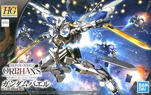 <Preorder ปิดรับวันที่ 3/4/2024 > 🔔เปิดรับPreorder ไม่ต้องมัดจำ ครับ HG 1/144 GUNDAM BAEL