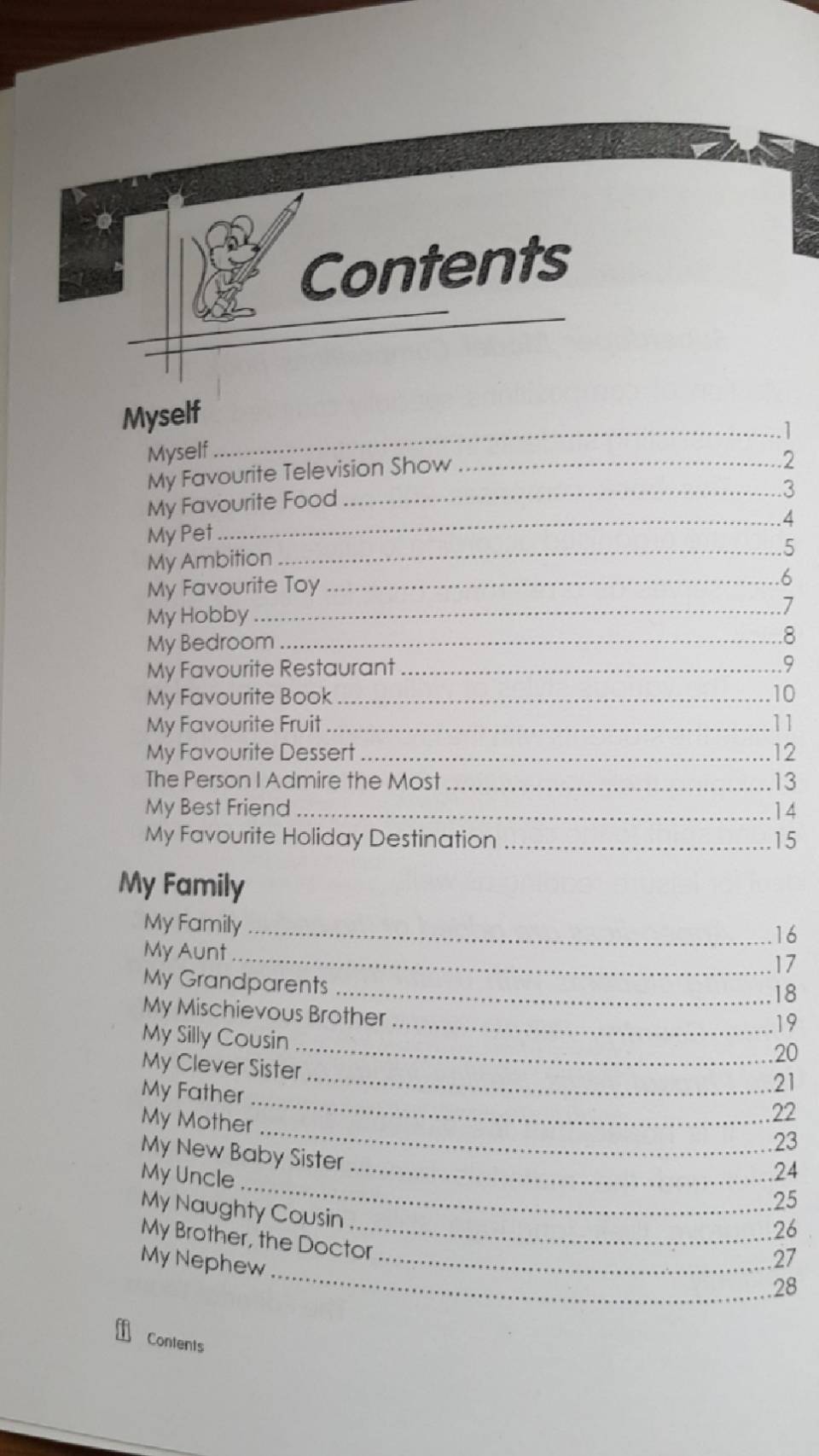 หนังสือฝึกการอ่านและการเขียนภาษาอังกฤษ Superduper Model Composition For Primary Levels 1