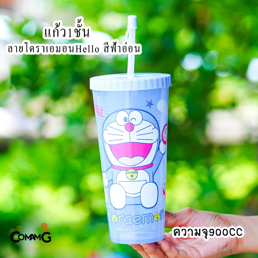 แก้วน้ำ แก้วพลาสติก1ชั้น 2ชั้น แก้วน้ำพลาสติกลายการ์ตูน รุ่นฝาโดม พร้อมหลอดดูดมีฝาปิด ลายมิกกี้เมาส์ หมีพูห์ โดเรมอน ความจุ650cc พร้อมส่ง