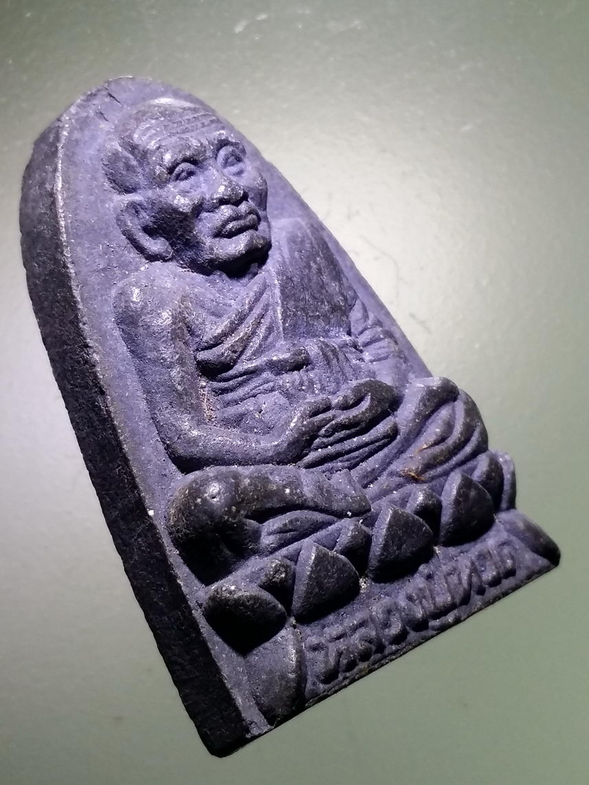 รหัสสินค้า หลวงปู่ทวด วัดต่างๆ 550 หลวงปู่ทวด วัดช้างให้ จังหวัดปัตตานี รุ่นมหาราช สร้างปี 2538 พระรายการนี้ให้เช่าบูชาแล้ว