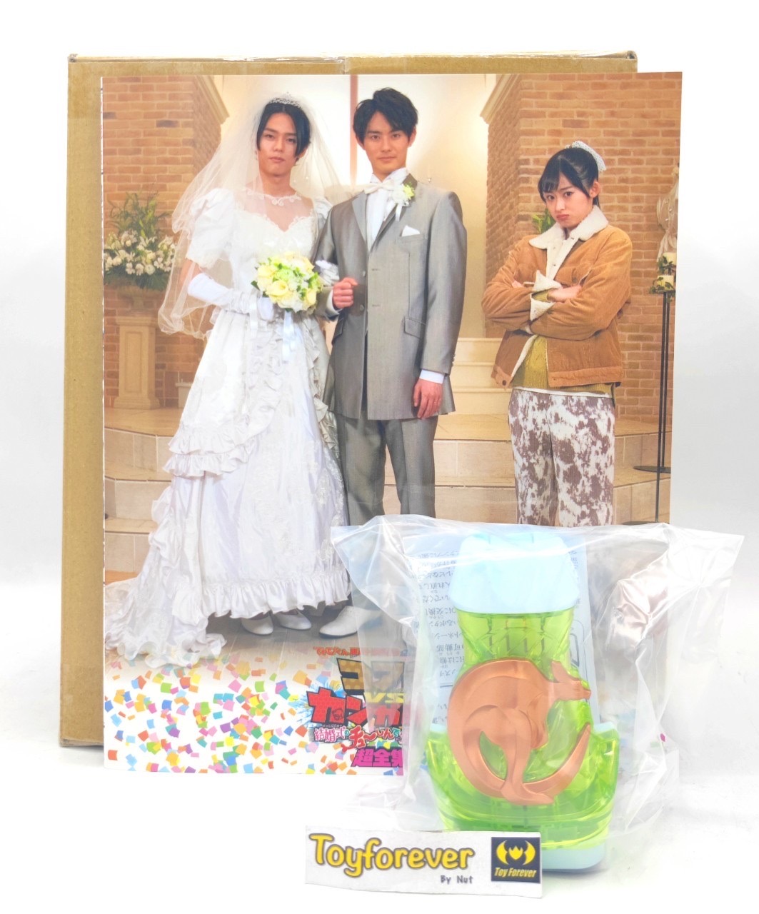 Revice DX Vistamp Kangaroo มือ1