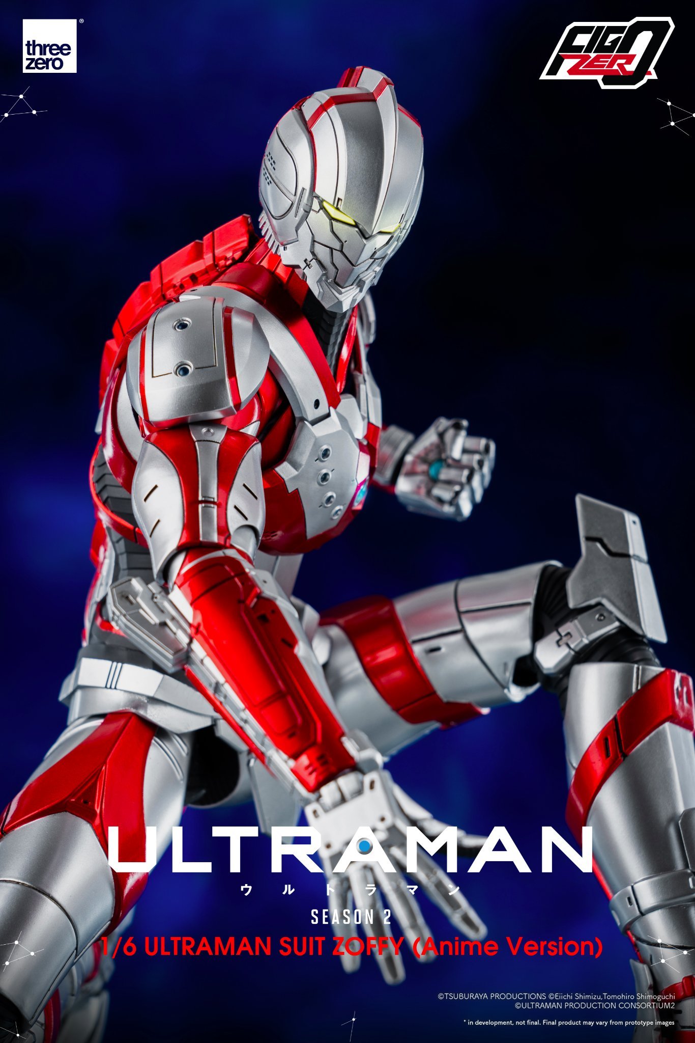 <preorder ปิดรับพรีวันที่ 26/7/2022> เปิดรับPreorder มัดจำ 2200 บาทFigZero 1/6 : Ultraman Suit Zoffy