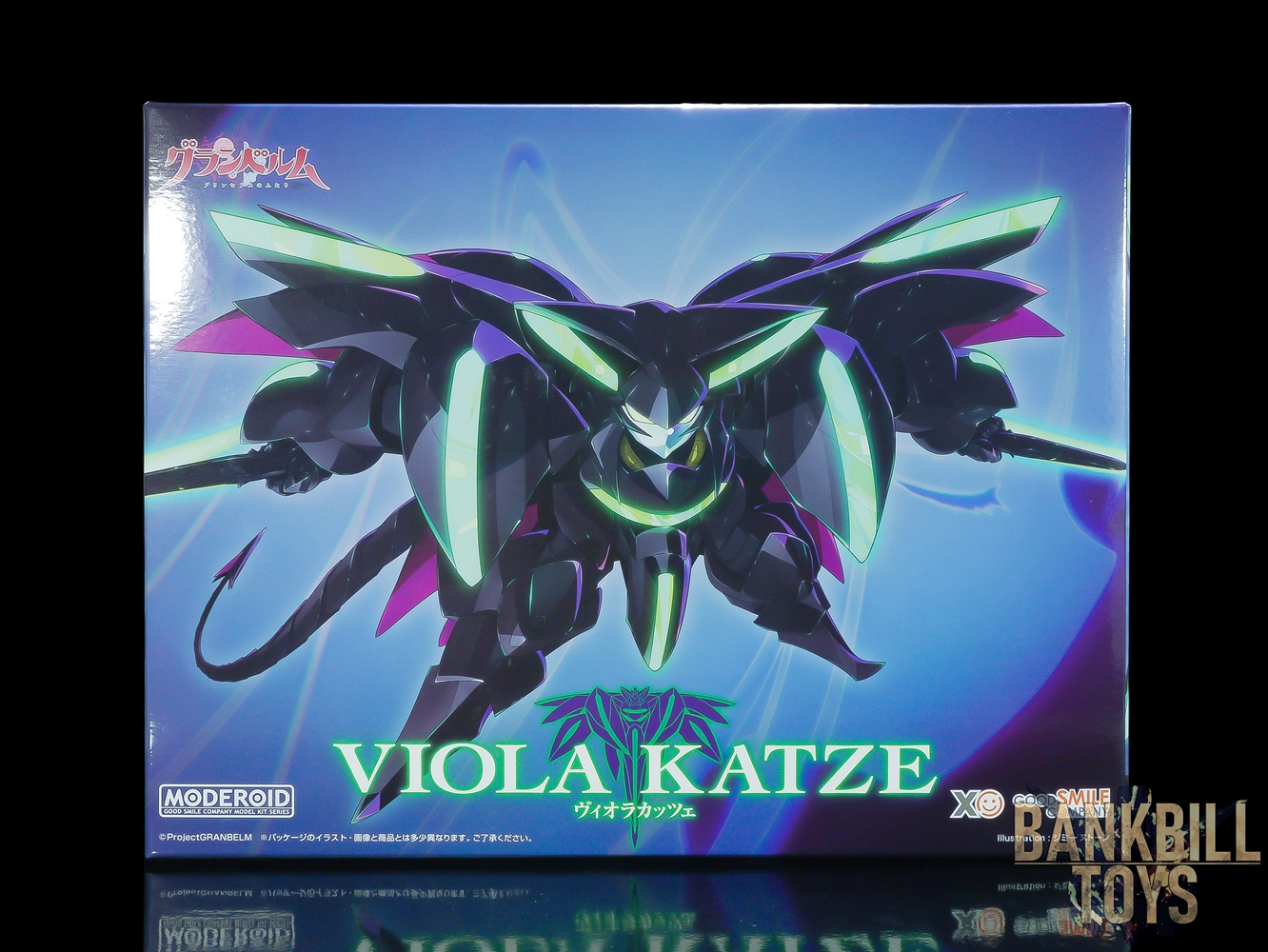 กรานเบลม Granbelm Good Smile Company MODEROID Viola Katze