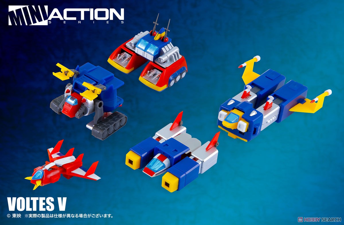 เปิดรับPreorder มีค่ามัดจำ 300 บาท Mini Action Figure Voltes V (Completed) / ค่าย Action Toys // สูง 15cm