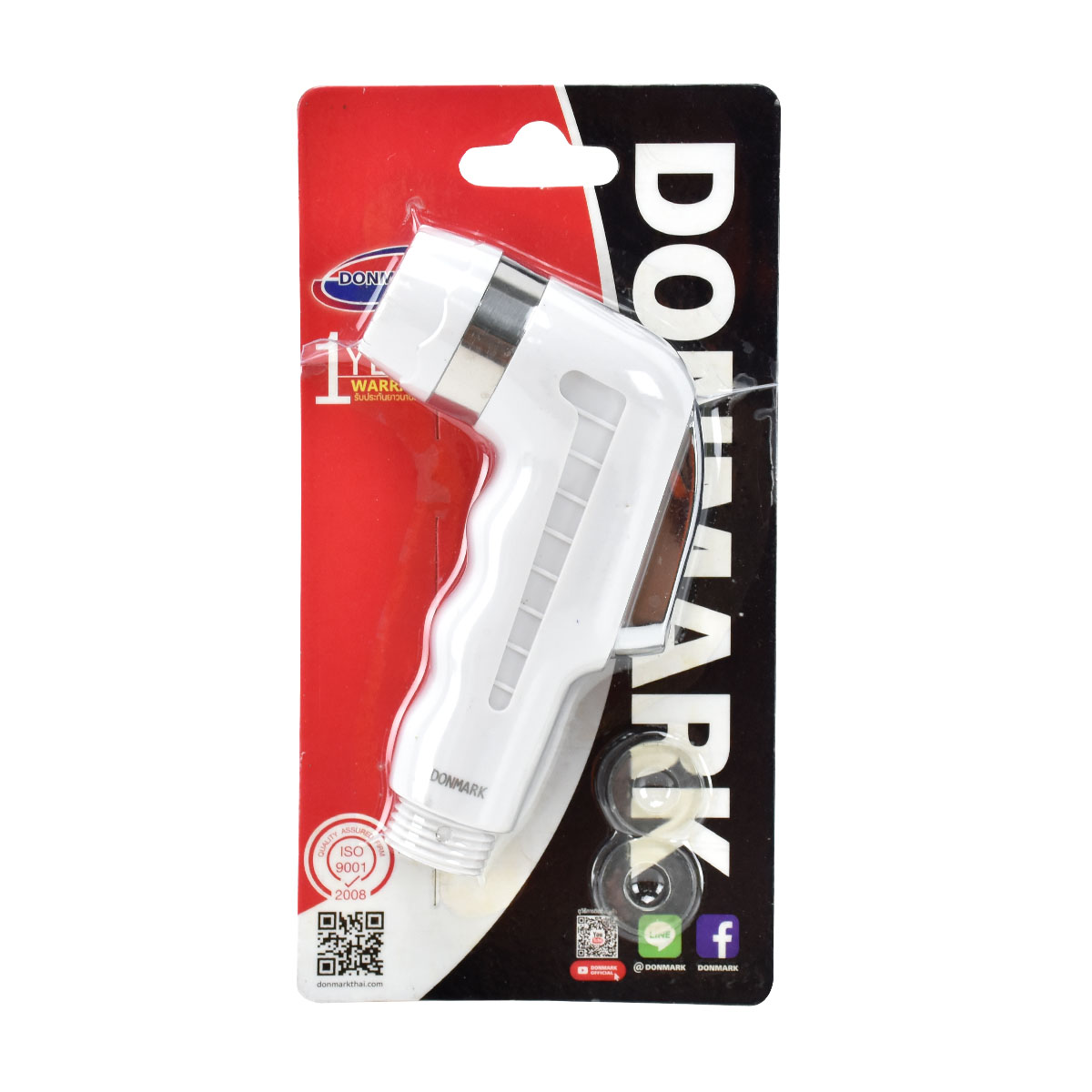 DONMARK หัวชำระสีขาว DM-938H