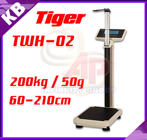 เครื่องชั่งน้ำหนักพร้อมวัดส่วนสูง เครื่องชั่งน้ำหนักบุคคล พิกัด 200kg ค่าละเอียด 50g วัดส่วนสูงได้ 60-210cm เครื่องชั่งดิจิตอล ตาชั่ง ยี่ห้อ TIGER รุ่น TWH-02