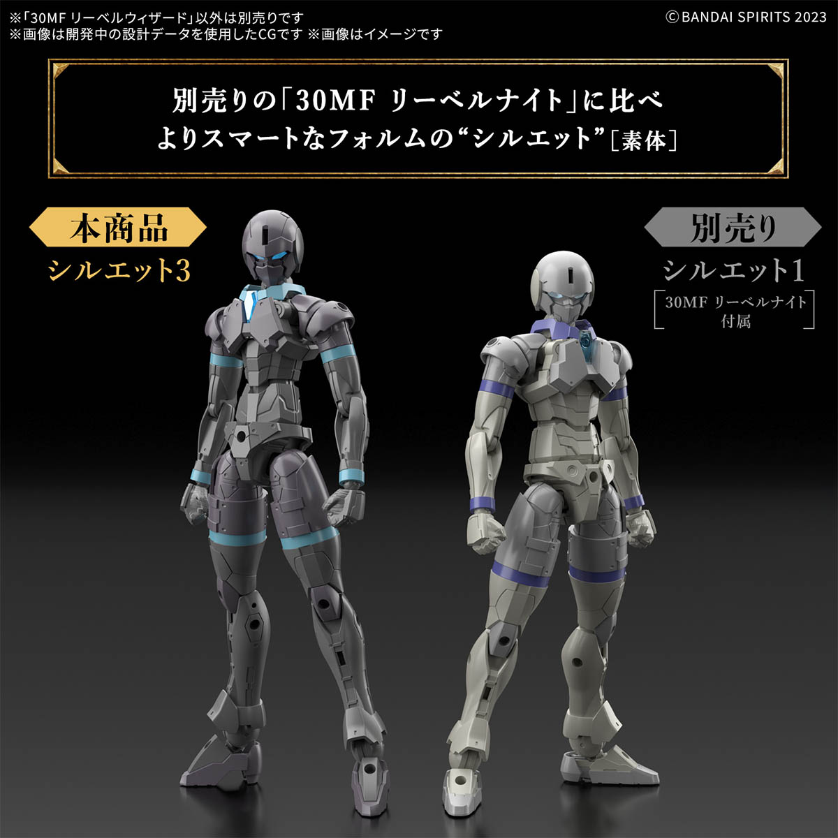 <Preorder ปิดรับวันที่ ยังไม่ระบุวันปิด> 🔔เปิดรับPreorderไม่ต้องมัดจำครับ 30MF Liber Wizard