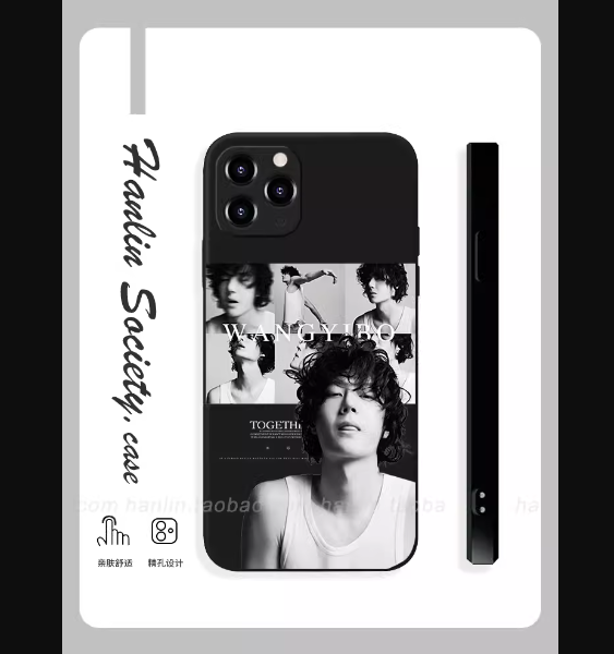 เคสโทรศัพท์มือถือ หวังอี้ป๋อ Wang Yibo Tracer85