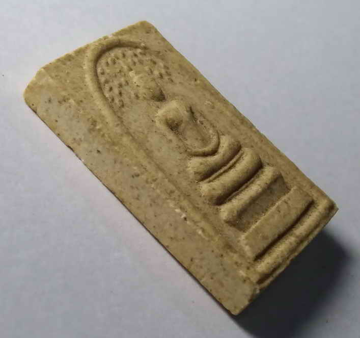 รหัสสินค้า พระสมเด็จ วัดต่างๆ 066 พระสมเด็จวัดระฆัง พิมพ์ปรกโพธิ์ รุ่นเบญจภาคี 108 มงคลเศรษฐี