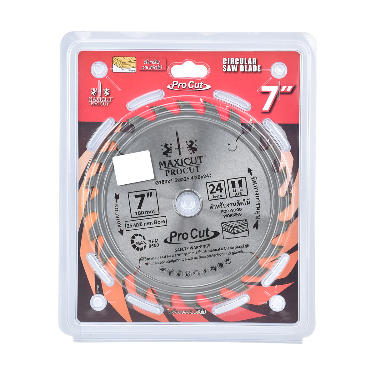 MAXICUT ใบเลื่อยวงเดือน 7"(180MM) 24T