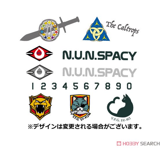 เปิดรับPreorder มีค่ามัดจำ 500 บาท V.F.G. Macross Delta VF-31D Skuld (Plastic model) โมประกอบ