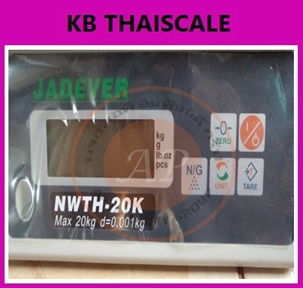 ตาชั่งดิจิตอล10kg เครื่องชั่งน้ำหนักดิจิตอล10กิโลกรัม เครื่องชั่งดิจิตอล10กิโล ตาชั่ง10กิโล ความละเอียด0.5g ยี่ห้อ JADEVER รุ่น NWTH-10K