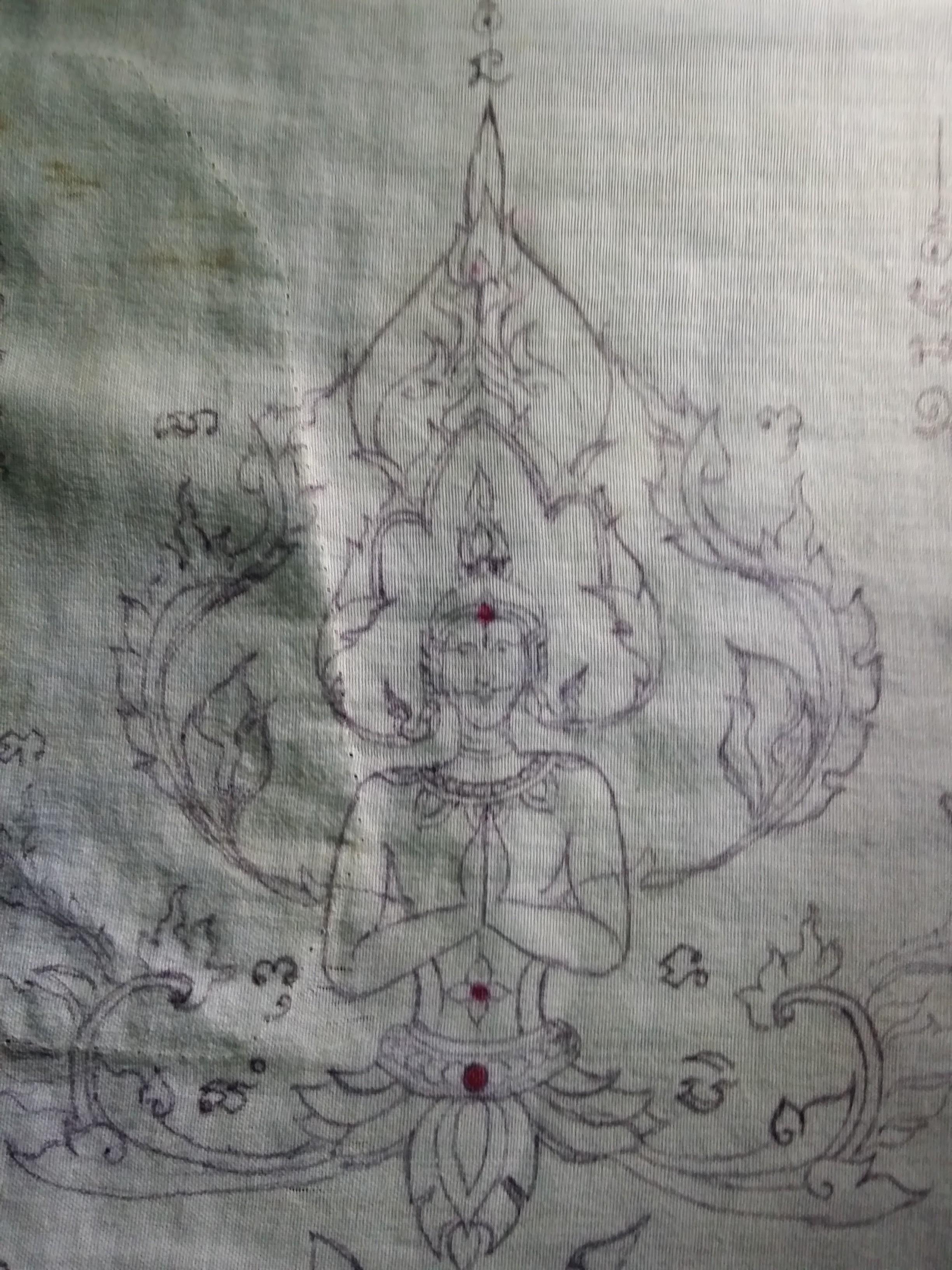 รหัสสินค้า ผ้ายันต์สำนักต่างๆ 023 ผ้ายันต์เทพพนม เขียนมือ สํานักไสยเวทย์เทพย์อุดร