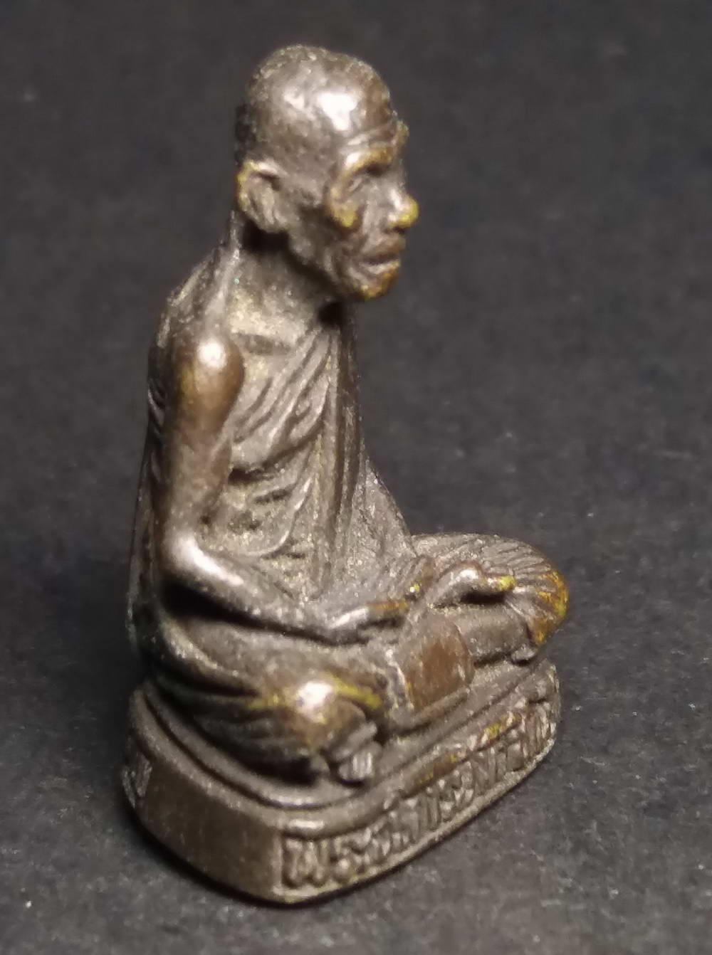 รหัสสินค้า พระกริ่ง พระหล่อ 145 รูปหล่ออุดกริ่ง พระอธิการยังค์ ชิโนรโส วัดหาดเจ้าสำราญ อำเภอเมืองเพชรบุรี จังหวัดเพชรบุรี พระรายการนี้ให้เช่าบูชาแล้ว