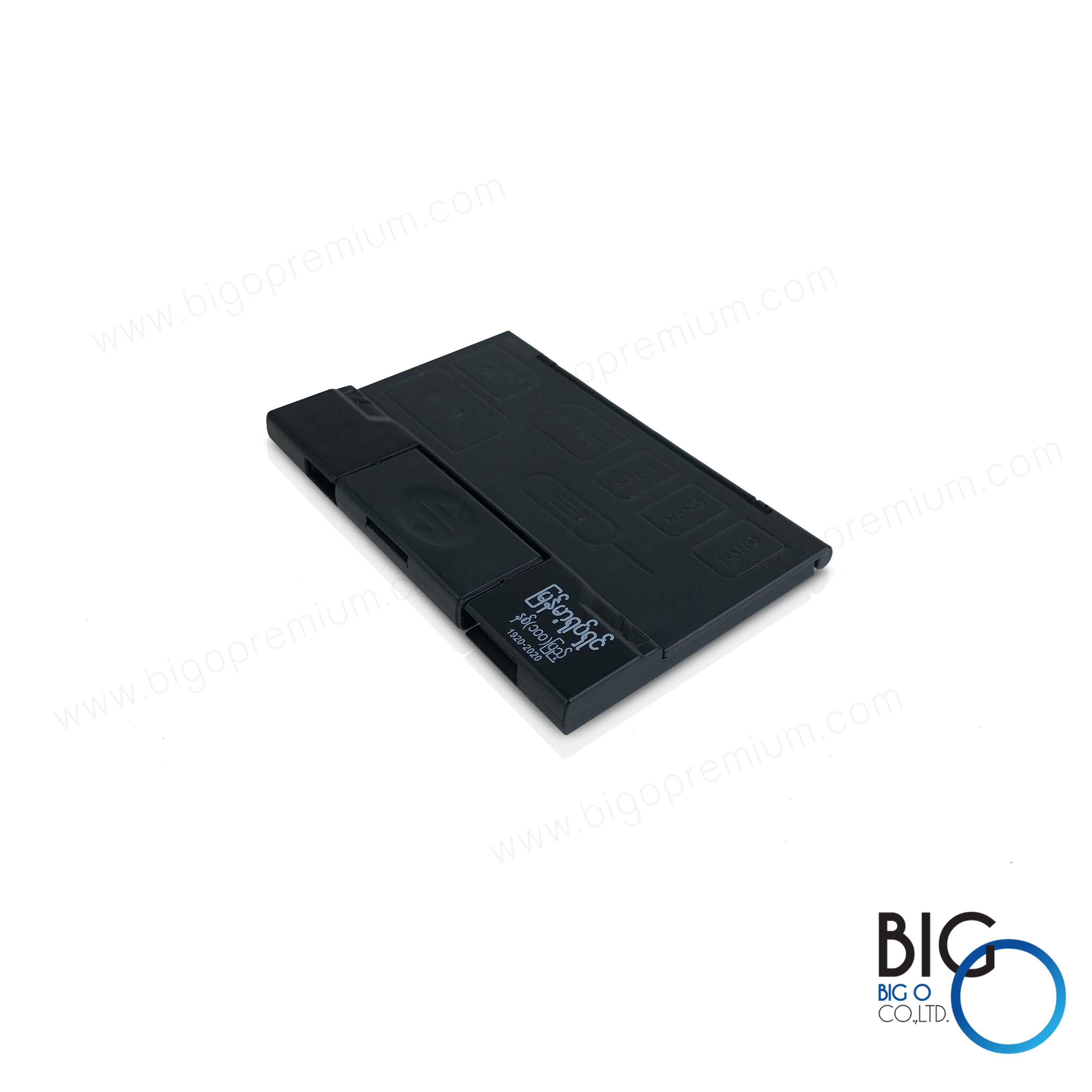 Memory card Sim case