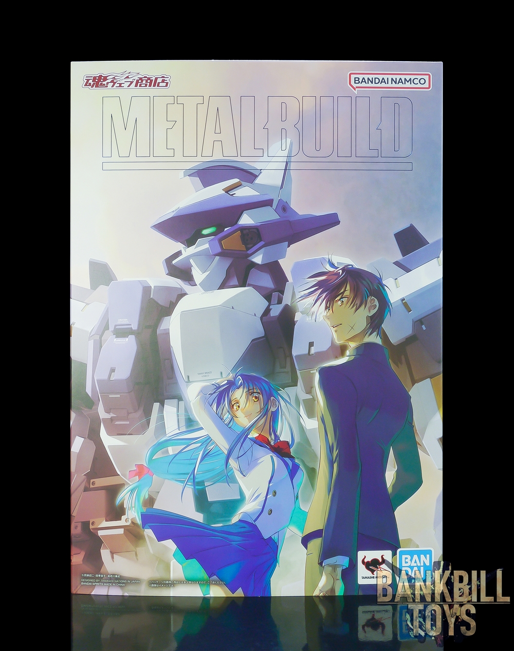 ฟุล เมทัล พานิก! Full Metal Panic! 25th Anniversary Bandai Spirits Premium Bandai Tamashii Web Shop Limited Metal Build ARX-8 Laevatein Arbalest Reference