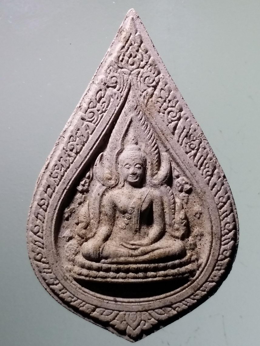 รหัสสินค้า พระเนื้อดิน เนื้อผง เนื้อว่าน 7714 พระพุทธชินราช เนื้อผง รุ่นปิดทอง ปี 2547 วัดพระศรีรัตนมหาธาตุ จังหวัดพิษณุโลก