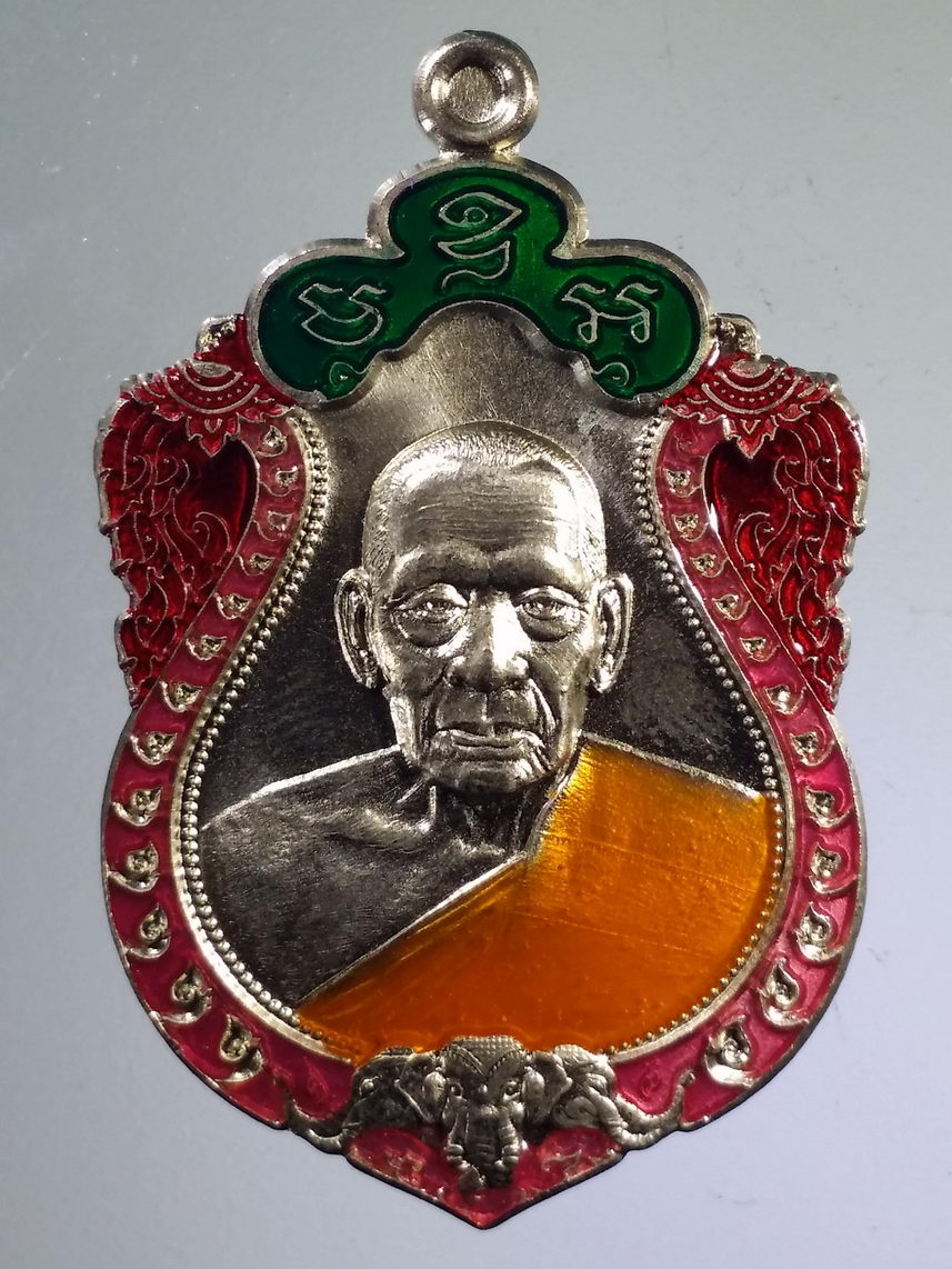 รหัสสินค้า พระมีกล่อง 2177 เหรียญเสมาช้างสามเศียร รุ่นเจ้าสัวสยาม หลวงพ่อพัฒน์ วัดห้วยด้วน อำเภอหนองบัว จังหวัดนครสวรรค์ เนื้ออัลปาก้า ลงยา ตอกโค๊ต หมายเลข ๒๒๔