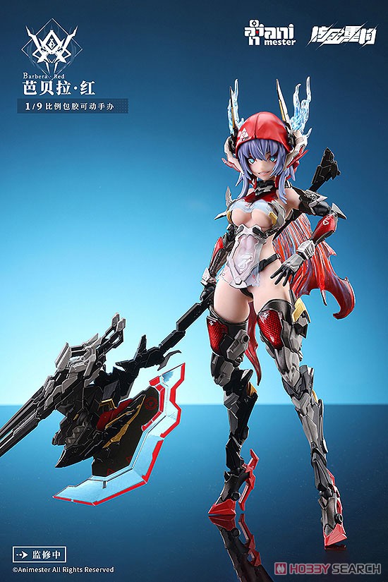 <Preorderถึง 25/8/2023 เปิดรับPreorder มัดจำ 1200 บาท Thunderbolt-Barbera Red (PVC Figure)