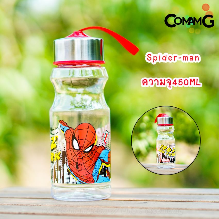 ขวดน้ำ กระติกน้ำเด็ก ขวดใส่น้ำหูหิ้ว 450-600ML ขวดใส่น้ำลายการ์ตูน ลิขสิทธิ์แท้ พร้อมส่ง