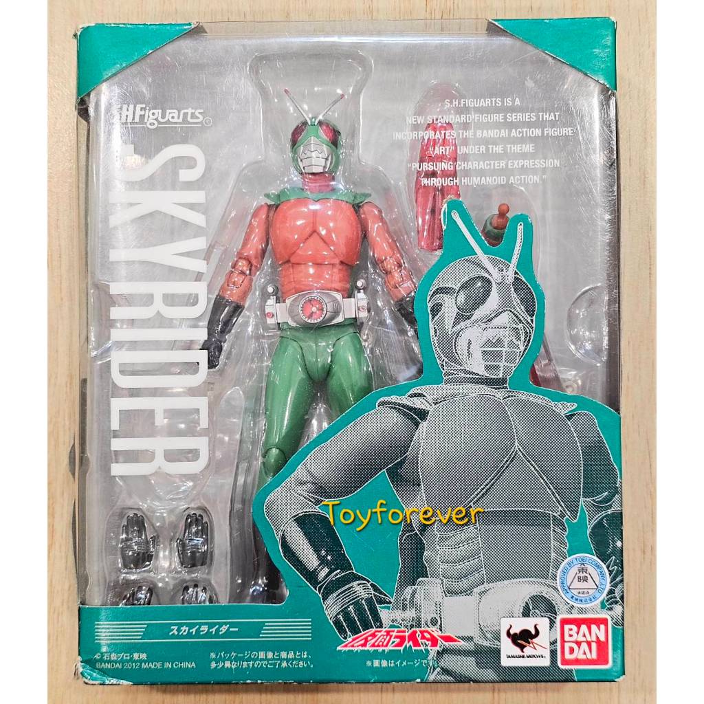 S.H.Figuarts SHF Rider Skyrider มือ1 JP