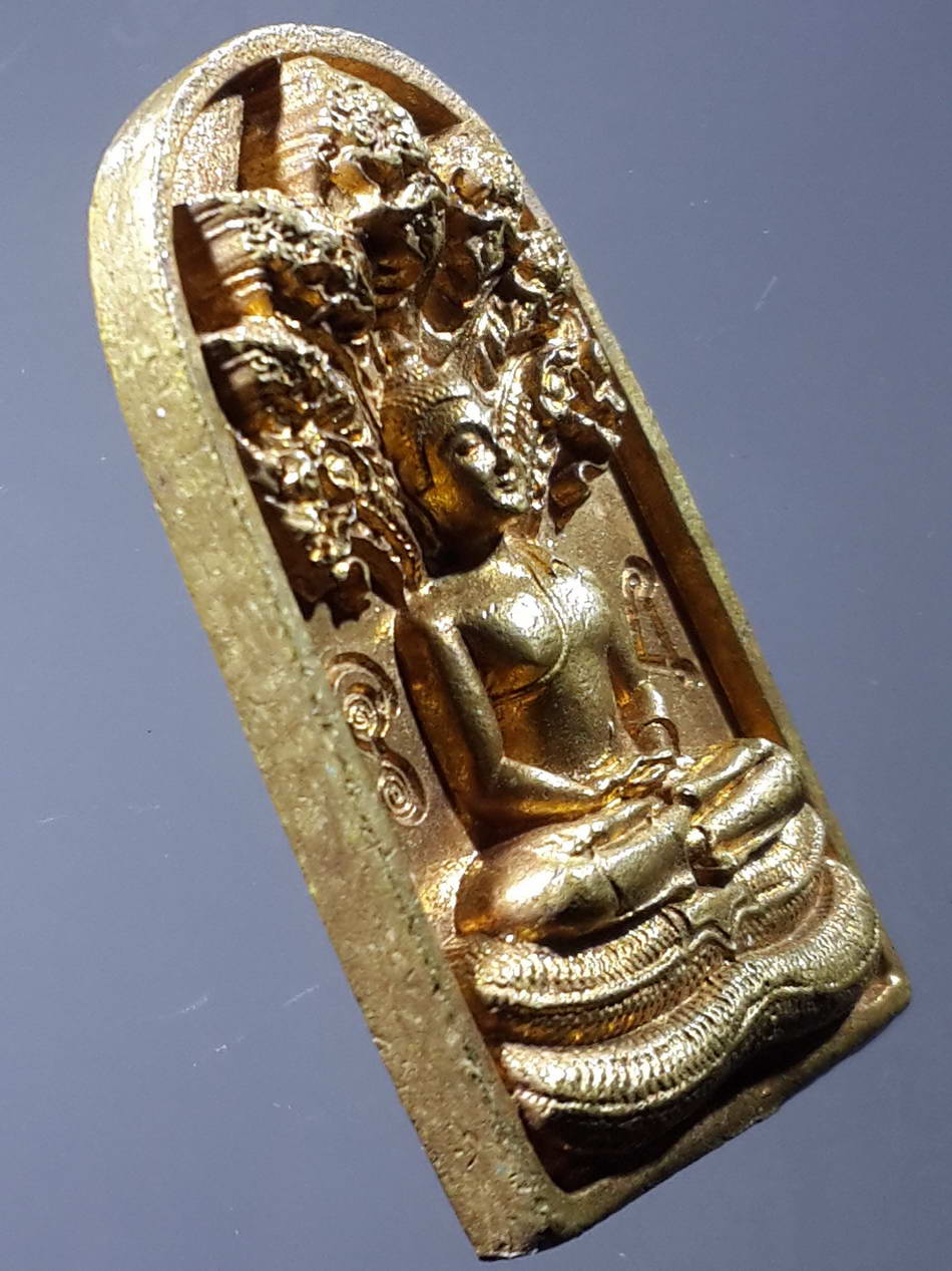 รหัสสินค้า พระกริ่ง พระหล่อ 180 เหรียญหล่อพระนาคปรก วัดบุญเกิด อำเภอดอกคำใต้ จังหวัดพะเยา รุ่นจอมพล หมายเลข ๑๔๙๗ เลเซอร์